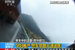 孕妇生孩子肚子疼视频,揭秘分娩前肚子疼的瞬间